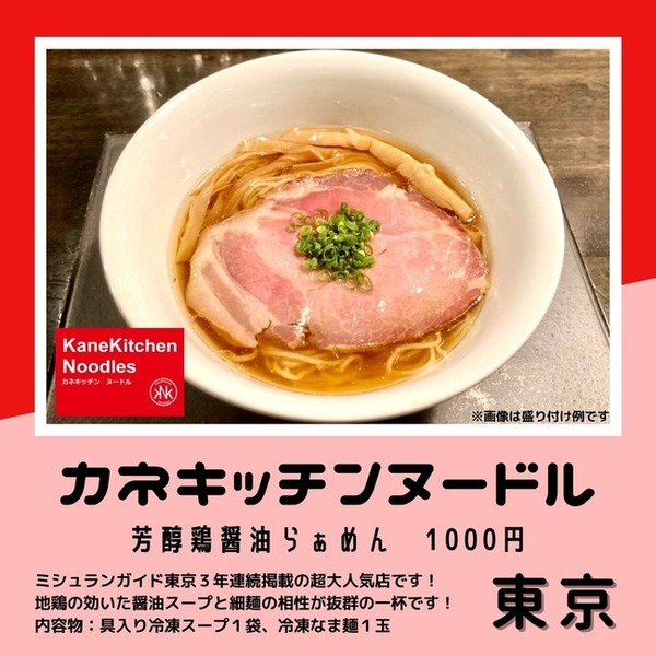 d79718-2-95048cccffd566a9b140-6