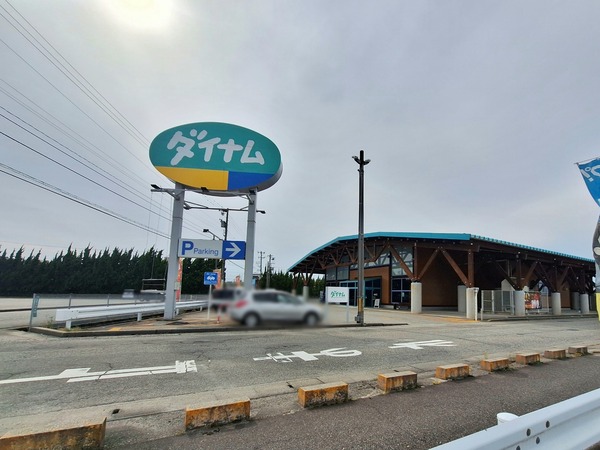 ダイナム富山上冨居店4