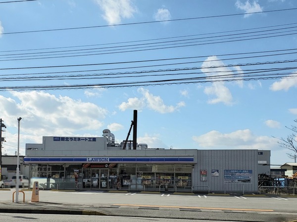 Point Blur_20200204_204402