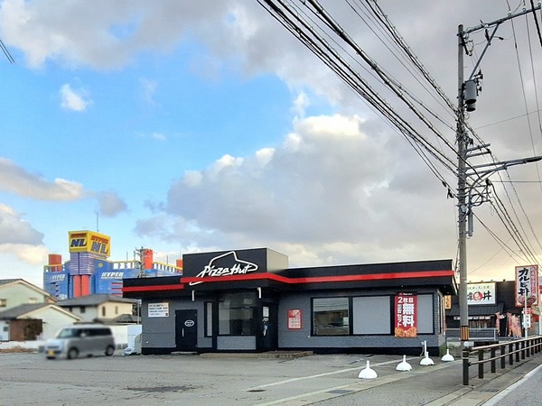 ピザハット 富山豊田店4