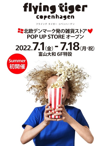 Screenshot_20220630-222106_OneDrive