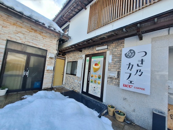 チャバパイプランテーション5