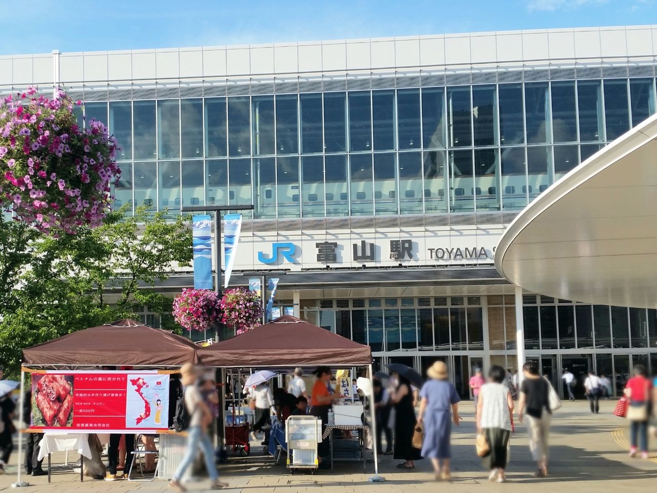 富山駅 が市場に 10月までのプレミアムフライデーは 富山駅 で ゆうぞら駅市 開催 大好評クラフトビールにおつまみ販売 ビア ステ も 8月28日開催 富山デイズ 富山県富山市の地域情報サイト 富山駅 が市場に 10月までのプレミアムフライデーは 富山駅 で ゆうぞら駅市 開催 大好評クラフトビールにおつまみ販売 ビア ステ も 8月28日開催 富山デイズ 富山県富山市の地域情報サイト