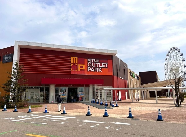 名探偵コナンランド8