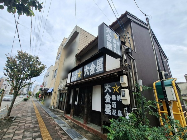 焼鳥居酒屋 大金星5