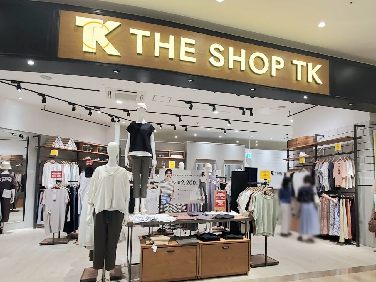 婦中町 フューチャーシティーファボーレ 内にあるファッションブランド The Shop Tk ザショップティーケー が閉店するらしい 富山デイズ 富山県富山市の地域情報サイト