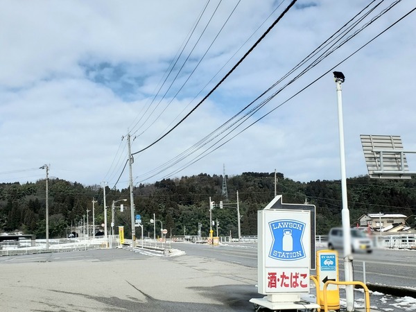 Point Blur_20200219_113419