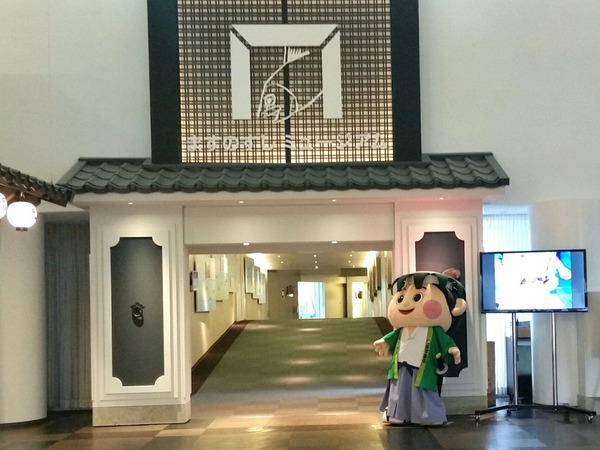 源におまかせ6