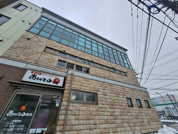 ジェントル矯正歯科1