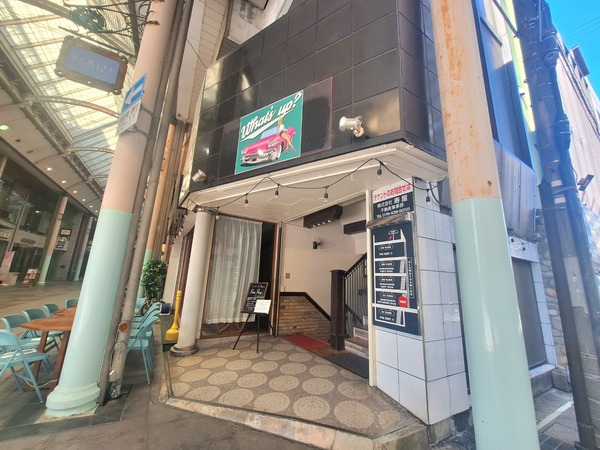 Cafe&Baru Re:Re: Toyama2