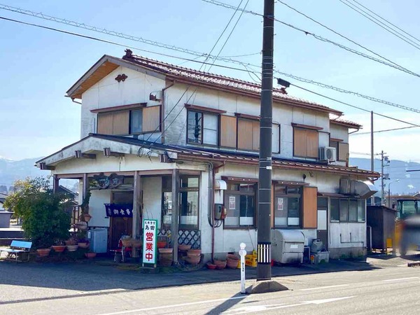 クローバータウン大久保