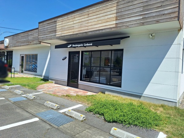 Point Blur_20240514_131027