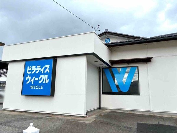 WECLE 富山大泉店