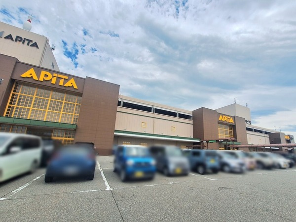 ワッツアピタ１