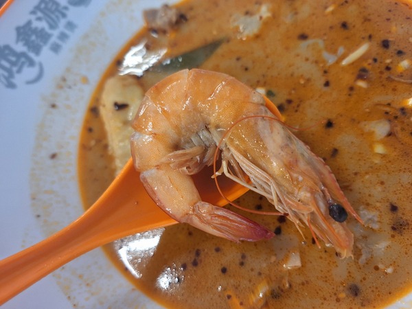 鴻鑫源麻辣烫食レポ17