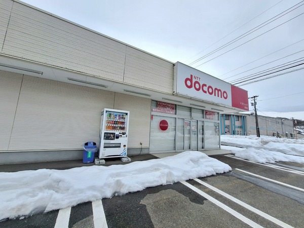 ドコモショップ呉羽店2