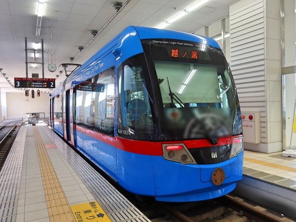 鉄道むすめ選挙1