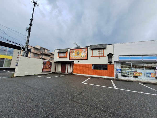 インドネパールダイニングスレス5