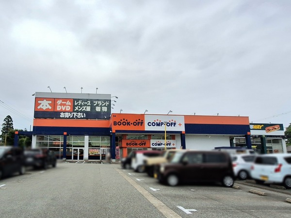 BOOKOFF 富山黒瀬店4
