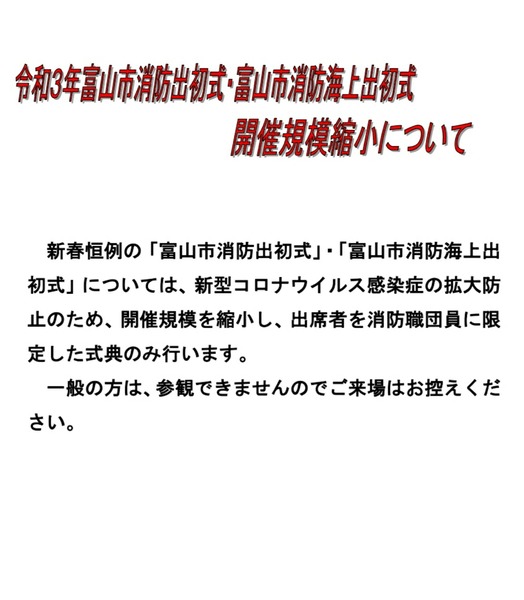 20201220_145511