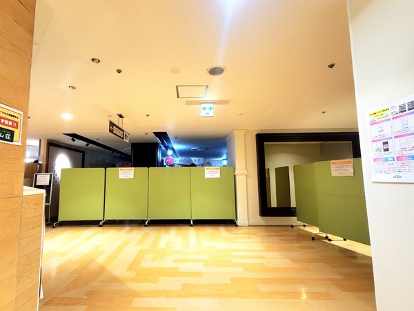 Point Blur_20220518_173905