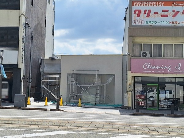 グリーンルーム7