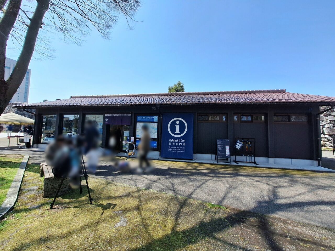 今夜放送！大人気番組『10万円でできるかな』に富山が登場！富山の観光