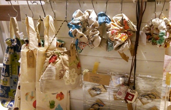 アオイマルシェ