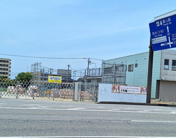 ケンタッキー8