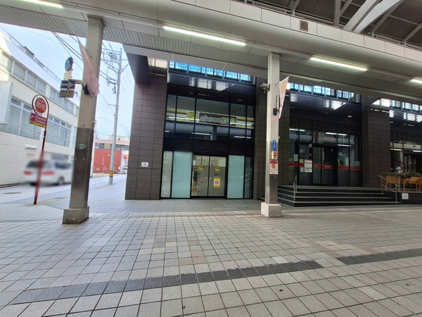 Point Blur_20240304_205620