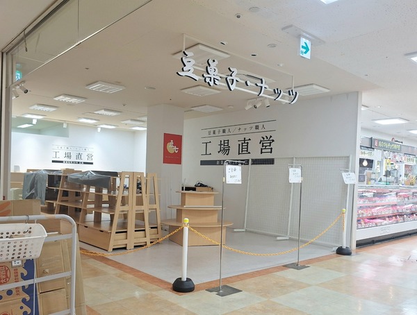 豆七5