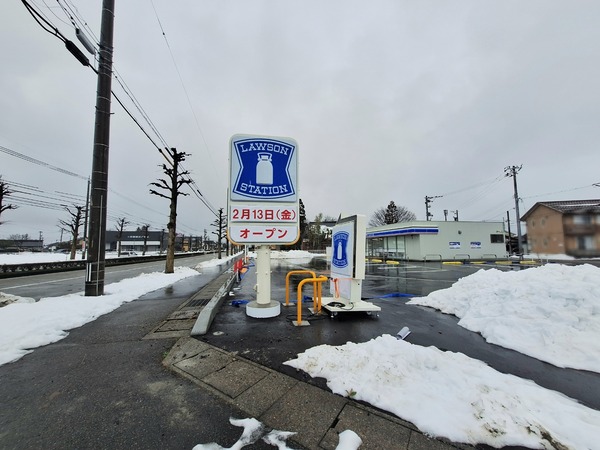 ローソン富山堀店2