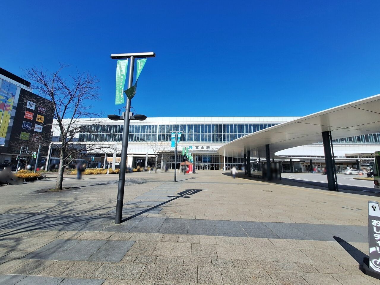 記念ピンバッジ販売！北陸三県並行在来線開業10周年・1周年記念『521系