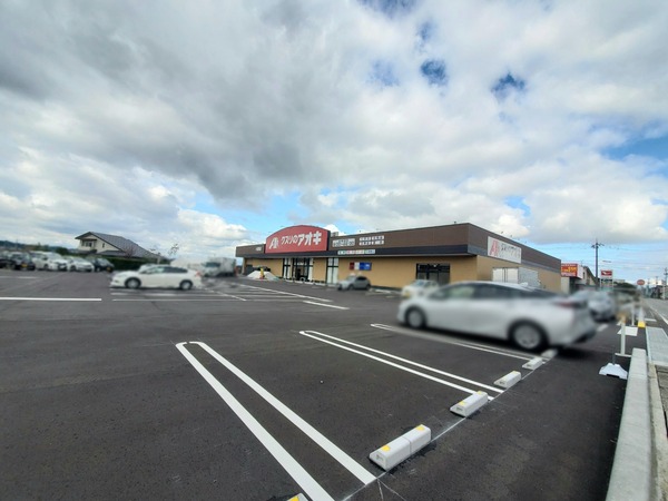 Point Blur_20211026_133631