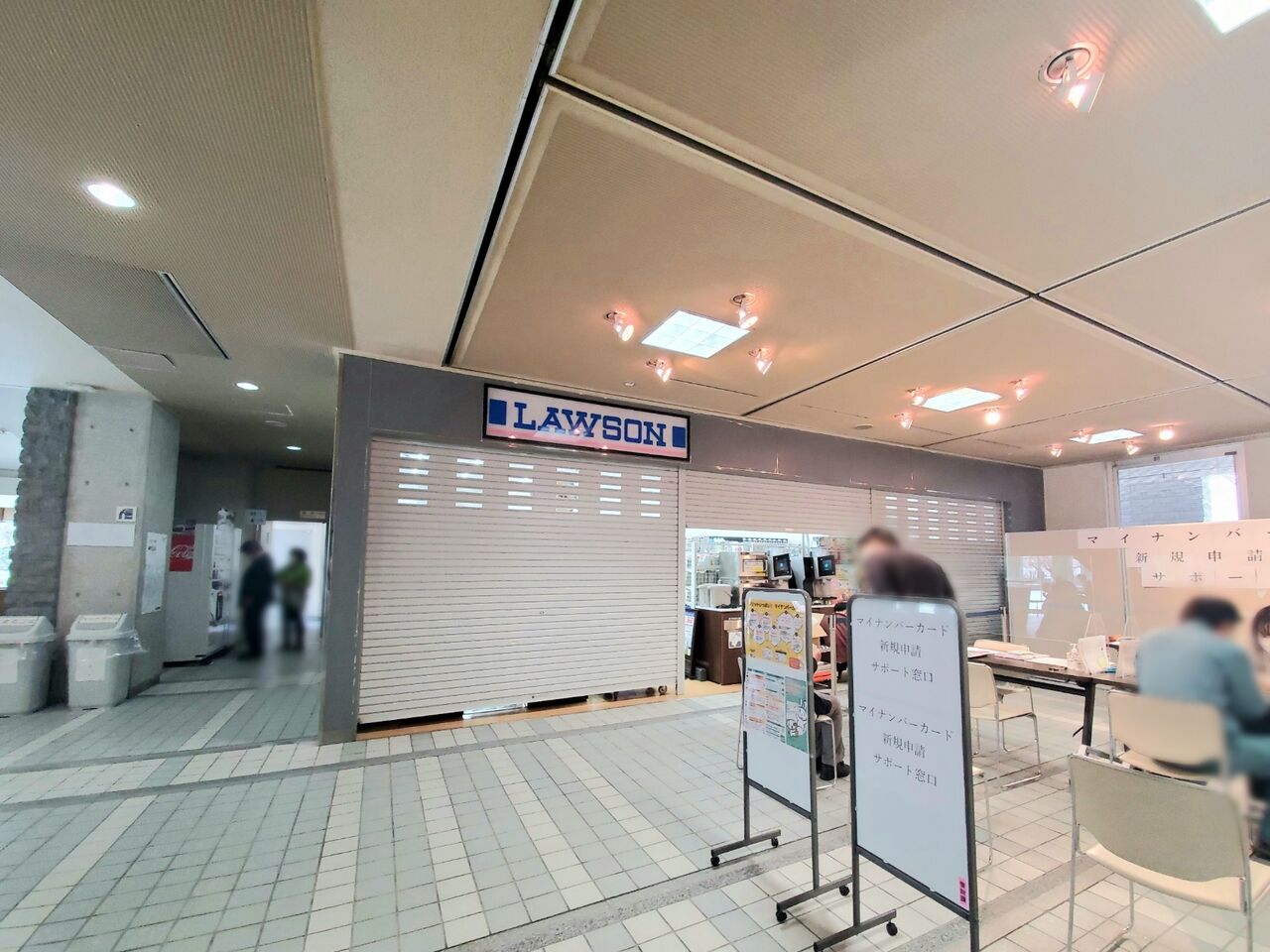 新桜町にある 富山市役所 内にコンビニエンスストア Lawson富山市役所店 ローソン がオープンするらしい 元 生活彩家 があったところ 富山デイズ 富山県富山市の地域情報サイト 新桜町にある 富山市役所 内にコンビニエンスストア Lawson富山市役所店 ローソン がオープンするらしい 元 生活彩家 があったところ 富山デイズ 富山県富山市の地域情報サイト