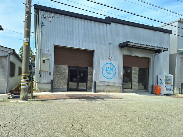 Point Blur_20240426_140657