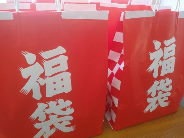 はつうり3