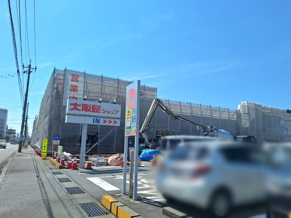 大阪やショップ太郎丸改装1
