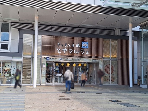 プレミアム商品券5