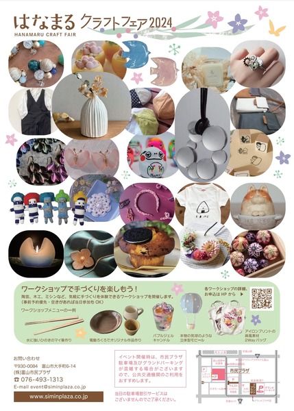 Screenshot_20240309_223223_OneDrive