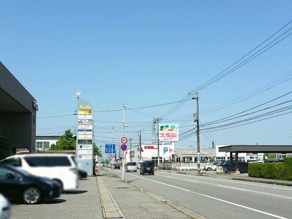 Point Blur_20190510_114323