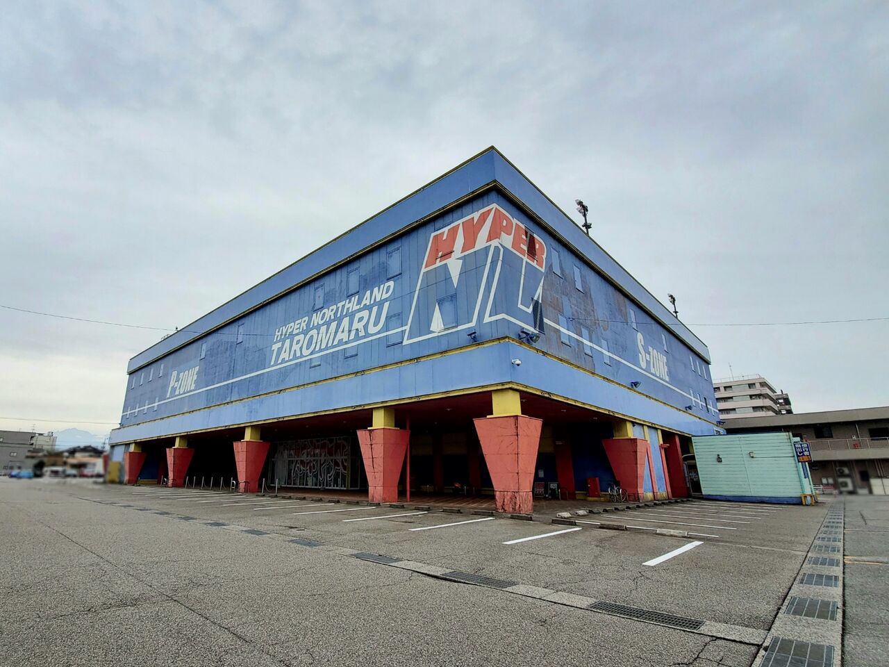 太郎丸本町にあったパチンコ店 ハイパーノースランド太郎丸店 が閉店してる 富山デイズ 富山県富山市の地域情報サイト 太郎丸本町にあったパチンコ店 ハイパーノースランド太郎丸店 が閉店してる 富山デイズ 富山県富山市の地域情報サイト