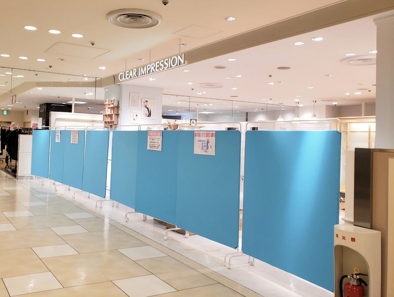 マリエとやま 内にあったレディスファッション クリアインプレッション Clear Impression とコスメ店 オルビス ザ ショップ Orbis が閉店してる 富山デイズ 富山県富山市の地域情報サイト