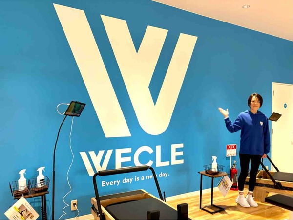 WECLE 富山大泉店