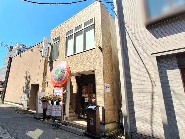富次6