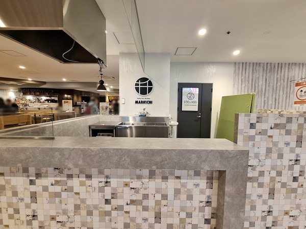 シェアキッチンまるきち3