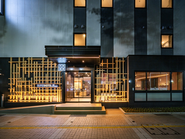 ウェルカムバー7