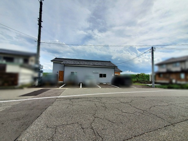 Point Blur_20230920_145432