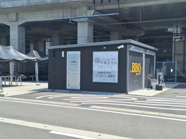 グリルキャンプ5