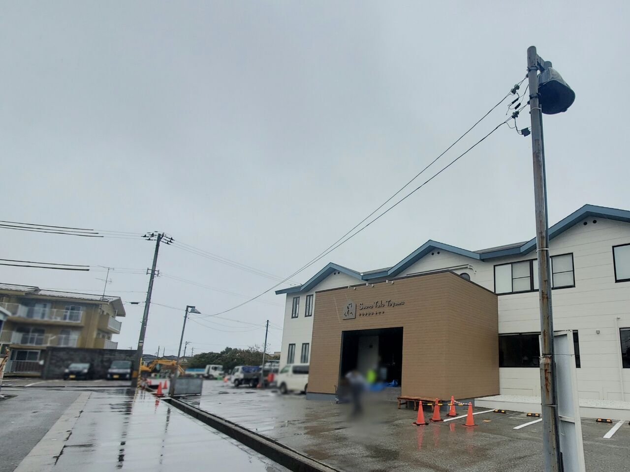 粟島町にあったスーパー銭湯 越のゆ 富山店 が Sauna Talo Toyama なる北欧コンセプトのお風呂とサウナの施設としてリニューアルオープンするらしい 富山デイズ 富山県富山市の地域情報サイト